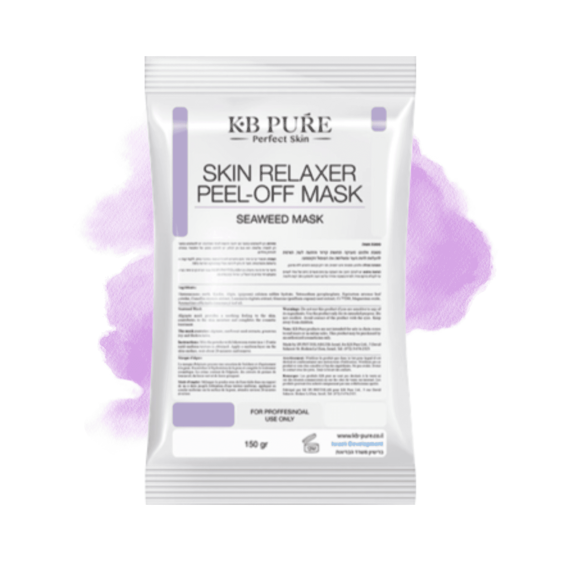 SKIN RELAXER PEEL OFF MASK