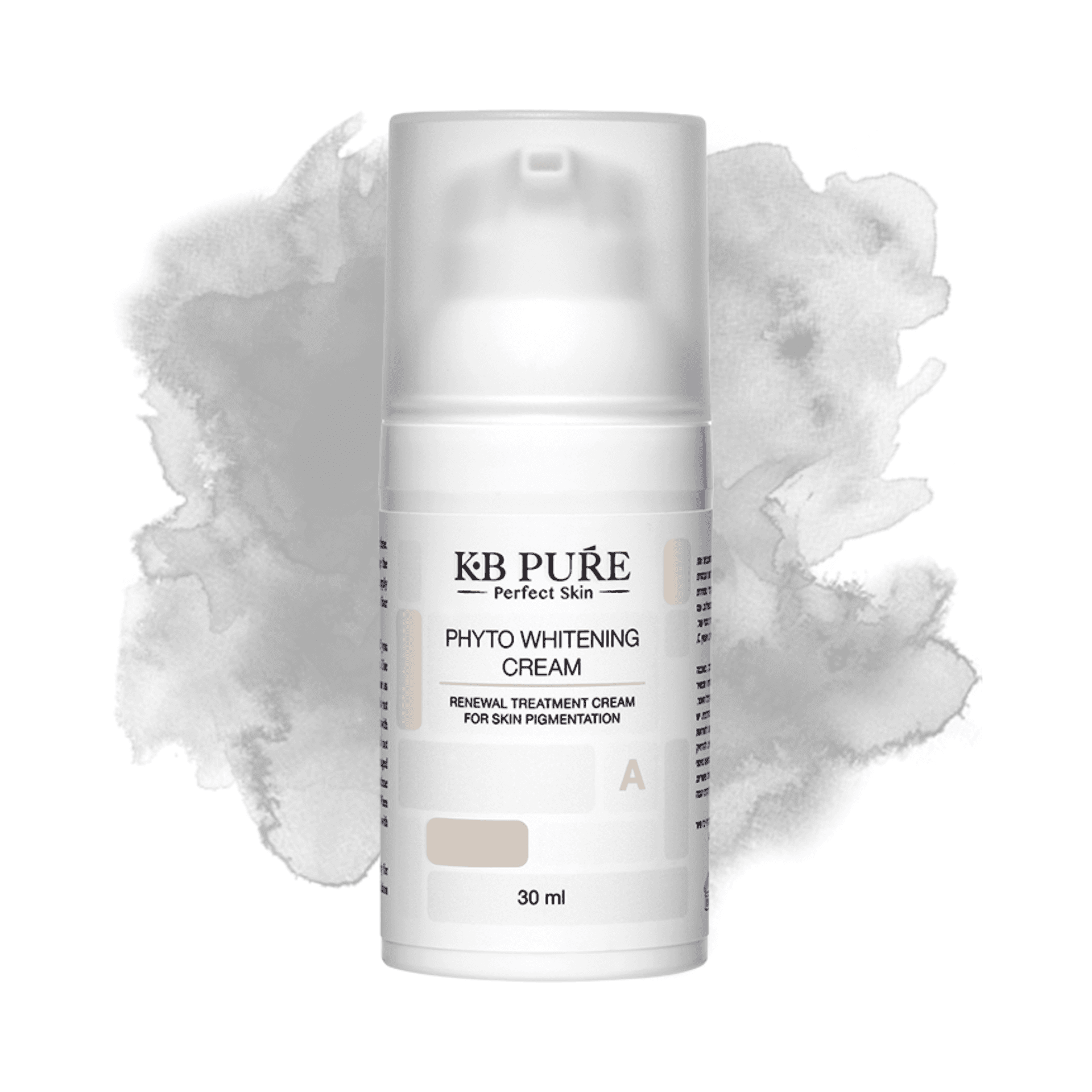 PHYTO BRIGHTENING CREAM