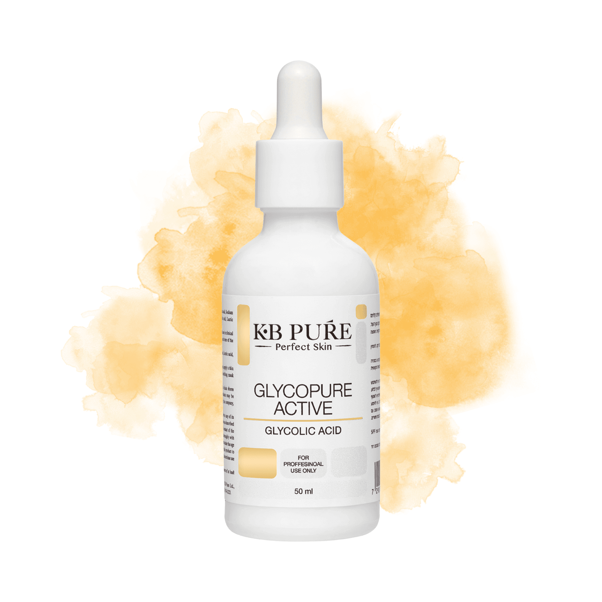 GLYCOPURE ACTIVE